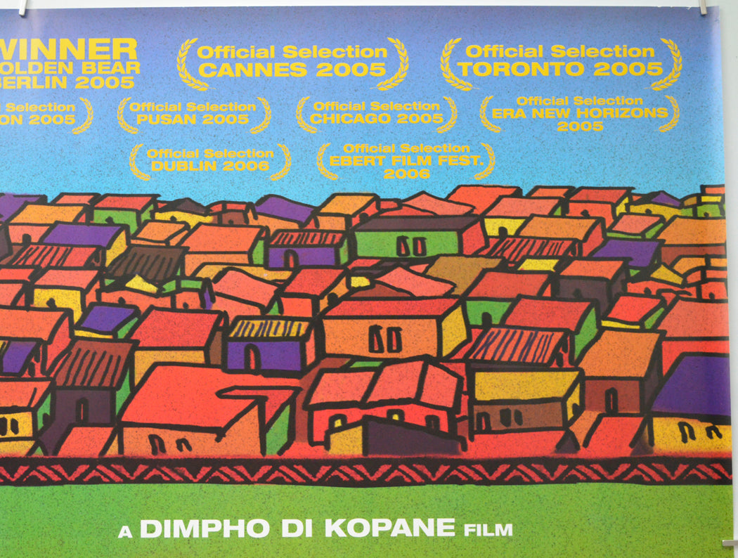 U-CARMEN EKHAYELITSHA (Top Right) Cinema Quad Movie Poster 