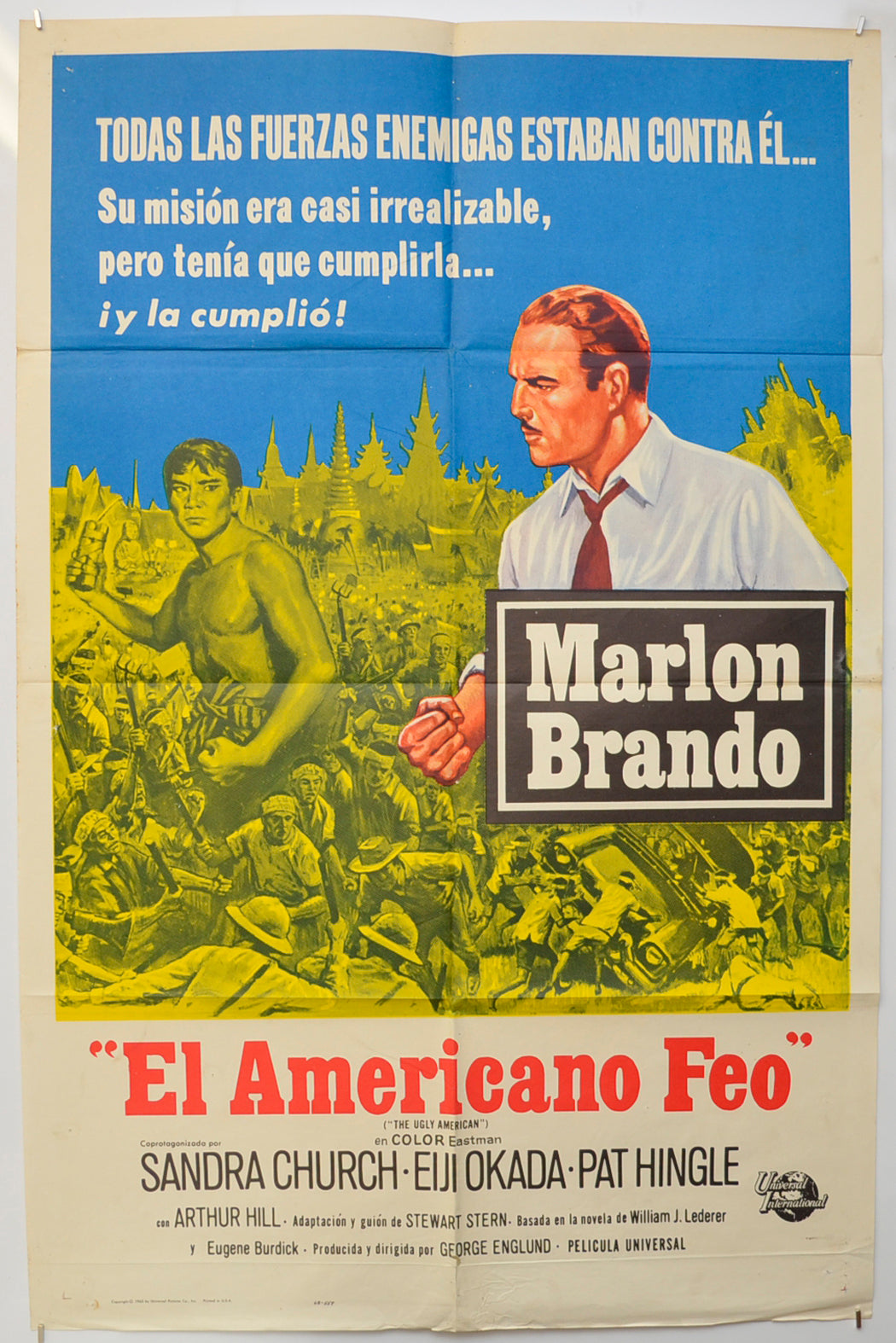 The Ugly American (Spanish Title – El Americano Feo) Original One Sheet Poster - Film Poster - Movie Poster