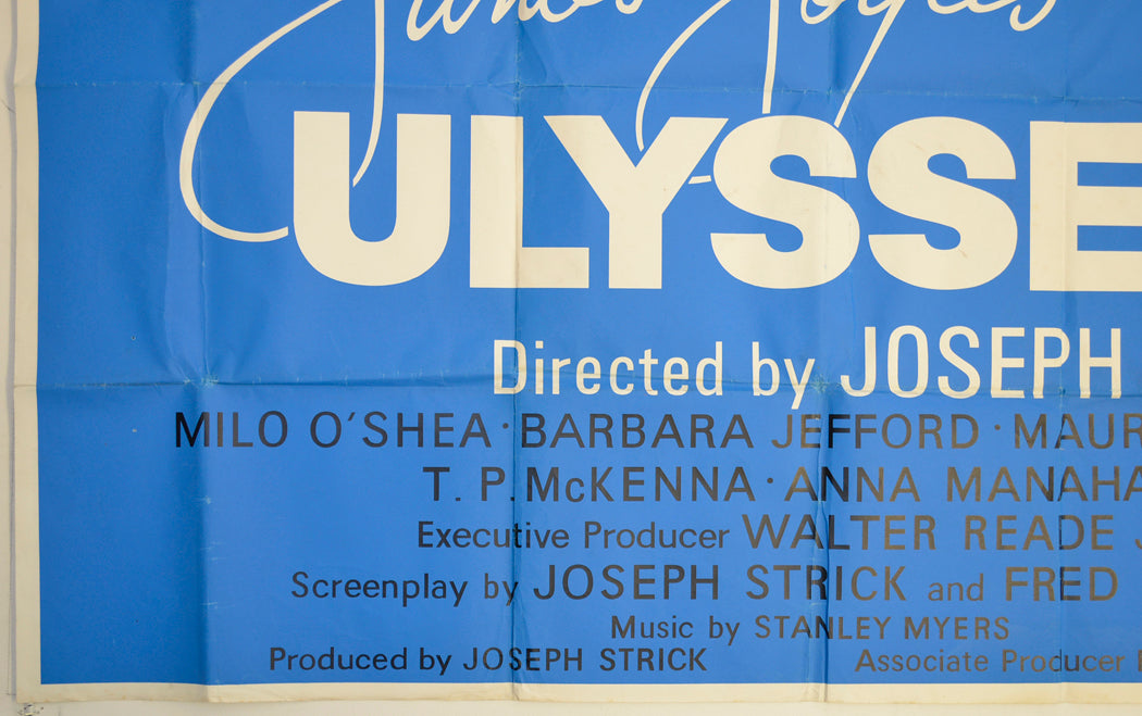 ULYSSES (Bottom Left) Cinema Quad Movie Poster 