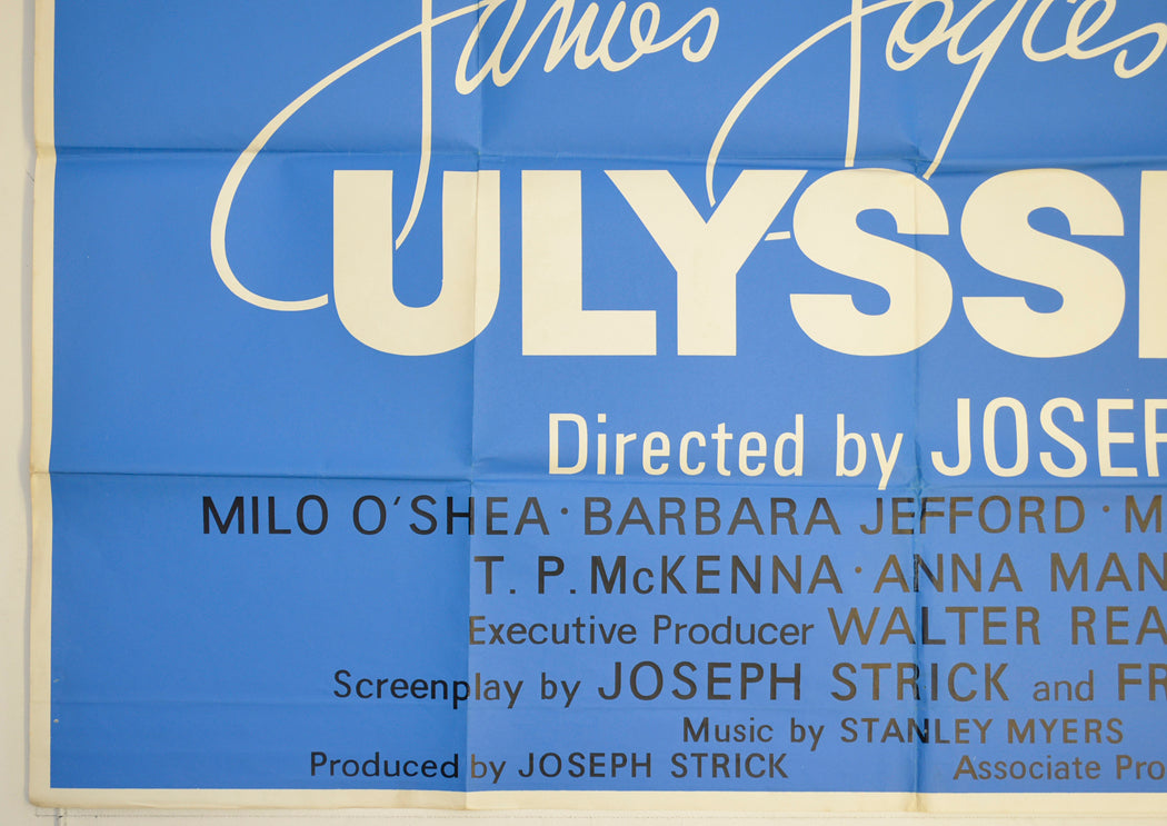 ULYSSES (Bottom Left) Cinema Quad Movie Poster 