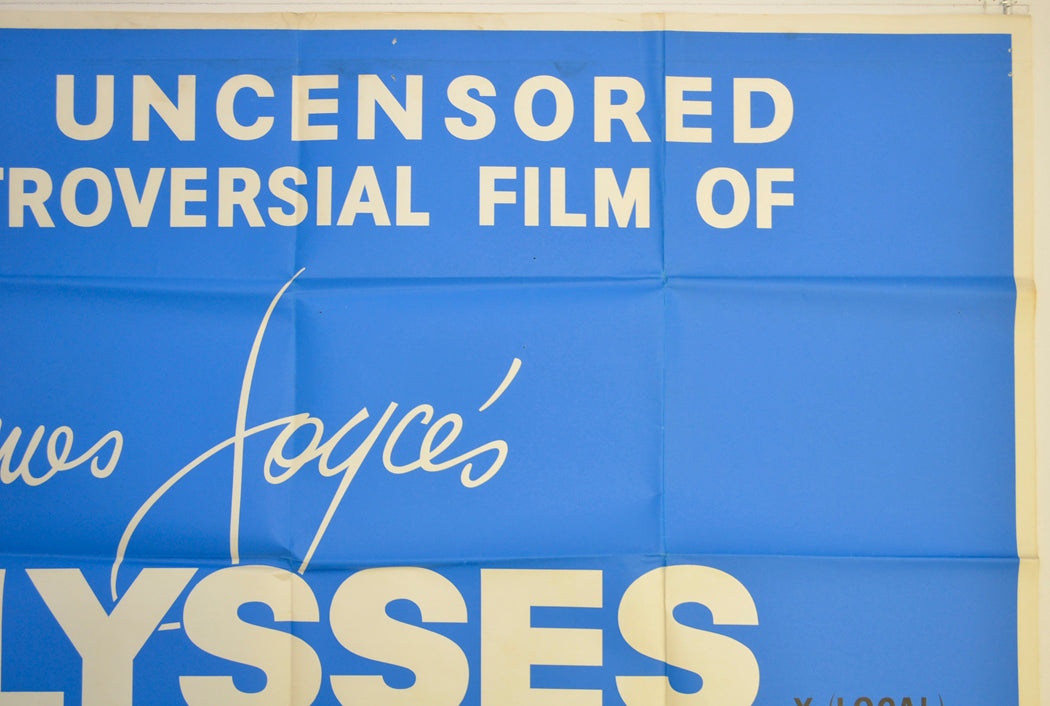 ULYSSES (Top Right) Cinema Quad Movie Poster 