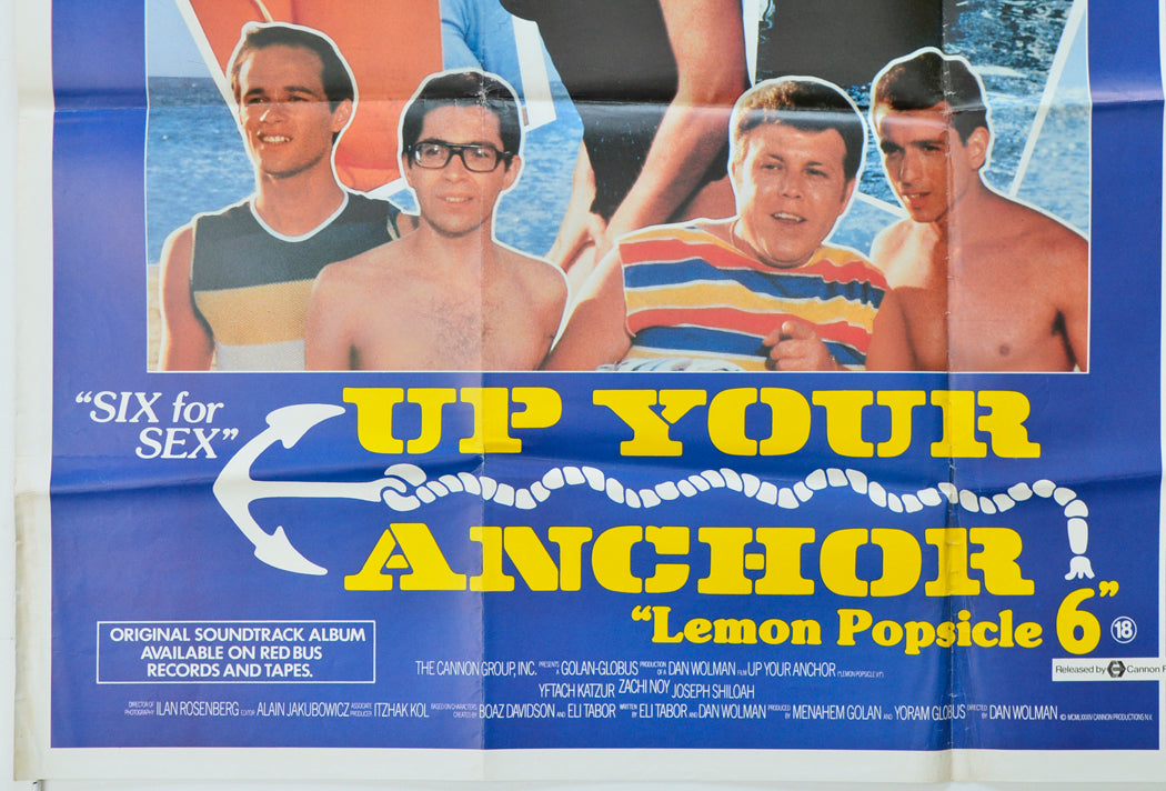 UP YOUR ANCHOR / HOT BUBBLEGUM (Bottom Left) Cinema Quad Movie Poster 