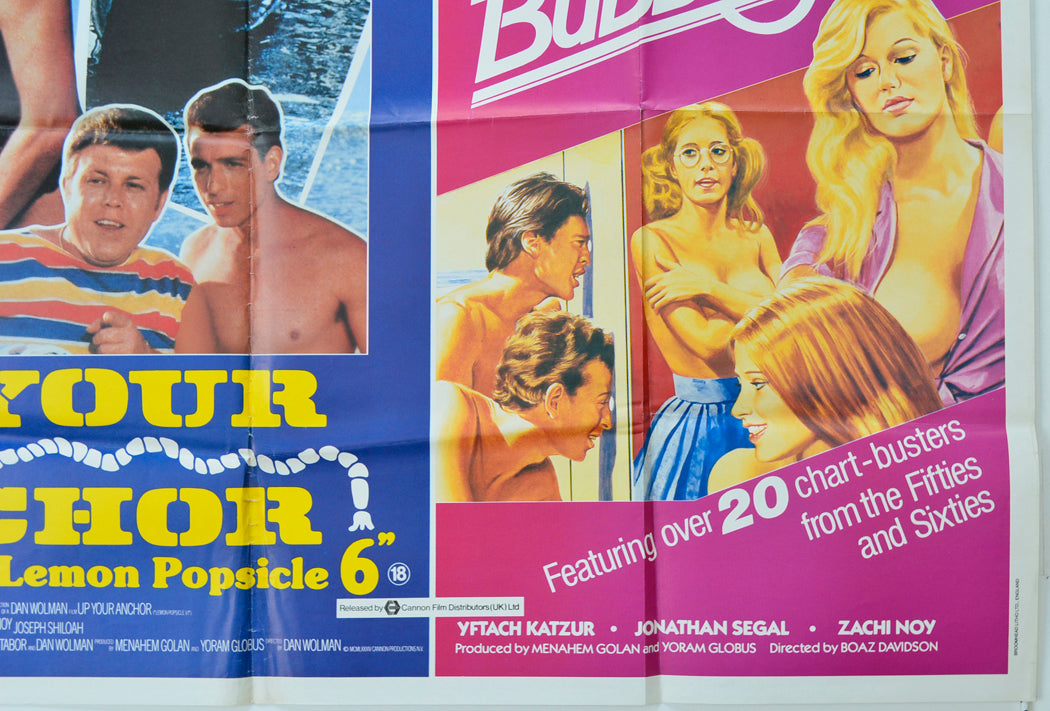 UP YOUR ANCHOR / HOT BUBBLEGUM (Bottom Right) Cinema Quad Movie Poster 