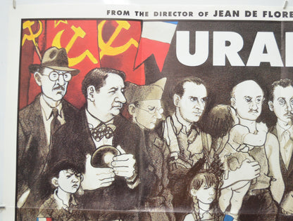 URANUS (Top Left) Cinema Quad Movie Poster 