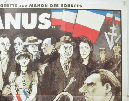 URANUS (Top Right) Cinema Quad Movie Poster 