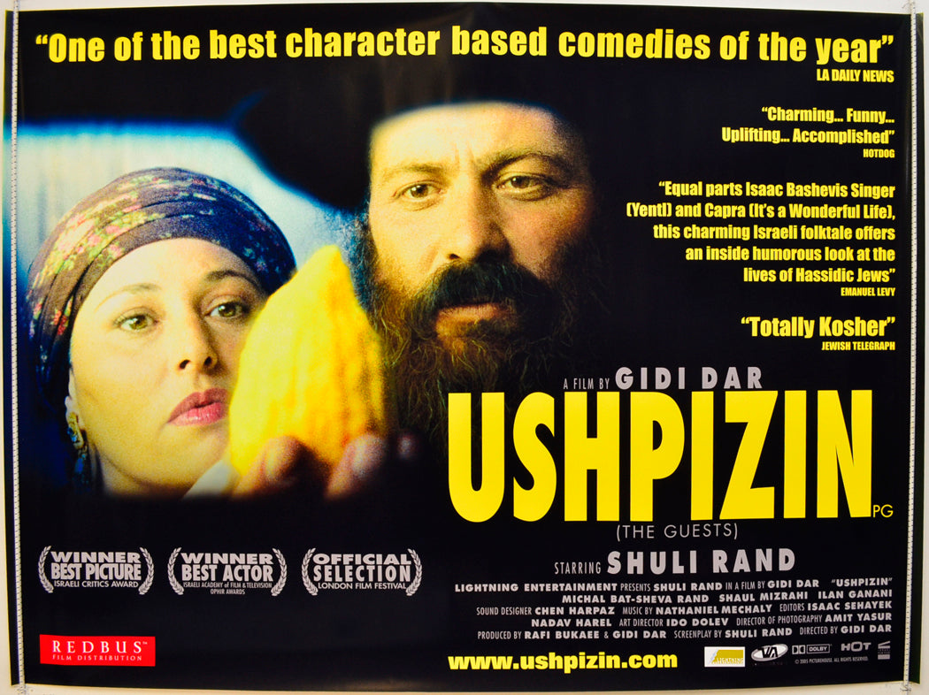 Ushpizin  (a.k.a. The Guests)   Original Quad Poster - Film Poster - Movie Poster  