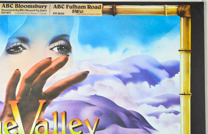 THE VALLEY (Top Right) Cinema Quad Movie Poster 