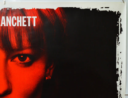Veronica Guerin (Top Right) Cinema Quad Movie Poster 