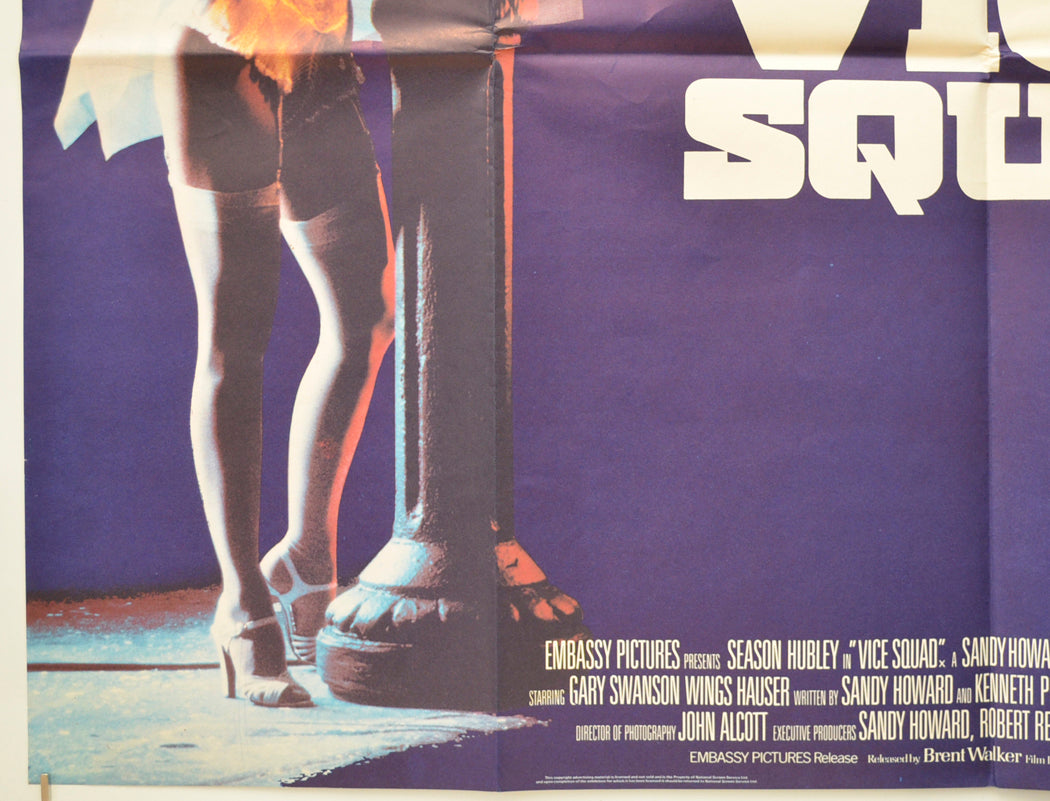 VICE SQUAD (Bottom Left) Cinema Quad Movie Poster 