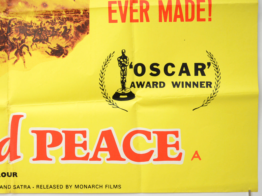 WAR AND PEACE (Bottom Right) Cinema Quad Movie Poster 