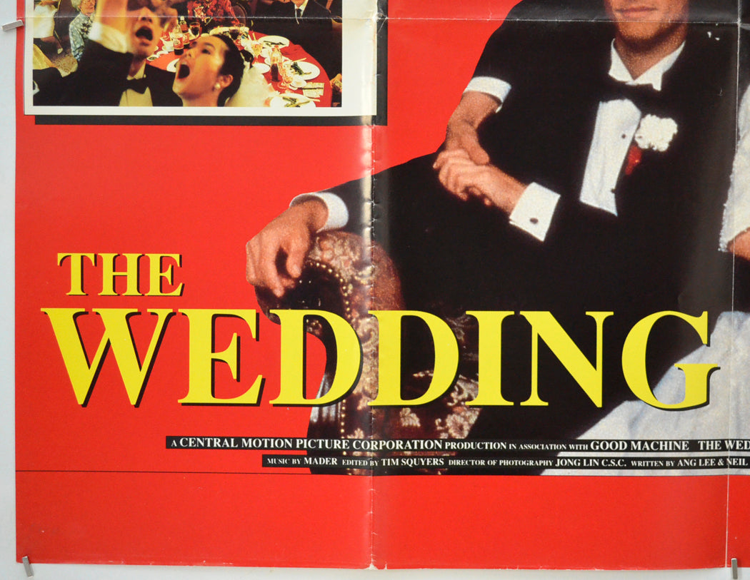 THE WEDDING BANQUET (Bottom Left) Cinema Quad Movie Poster 