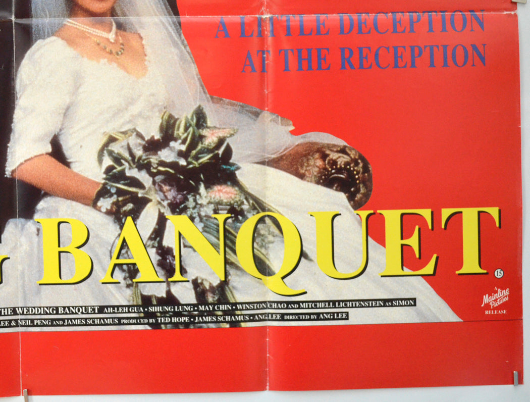 THE WEDDING BANQUET (Bottom Right) Cinema Quad Movie Poster 