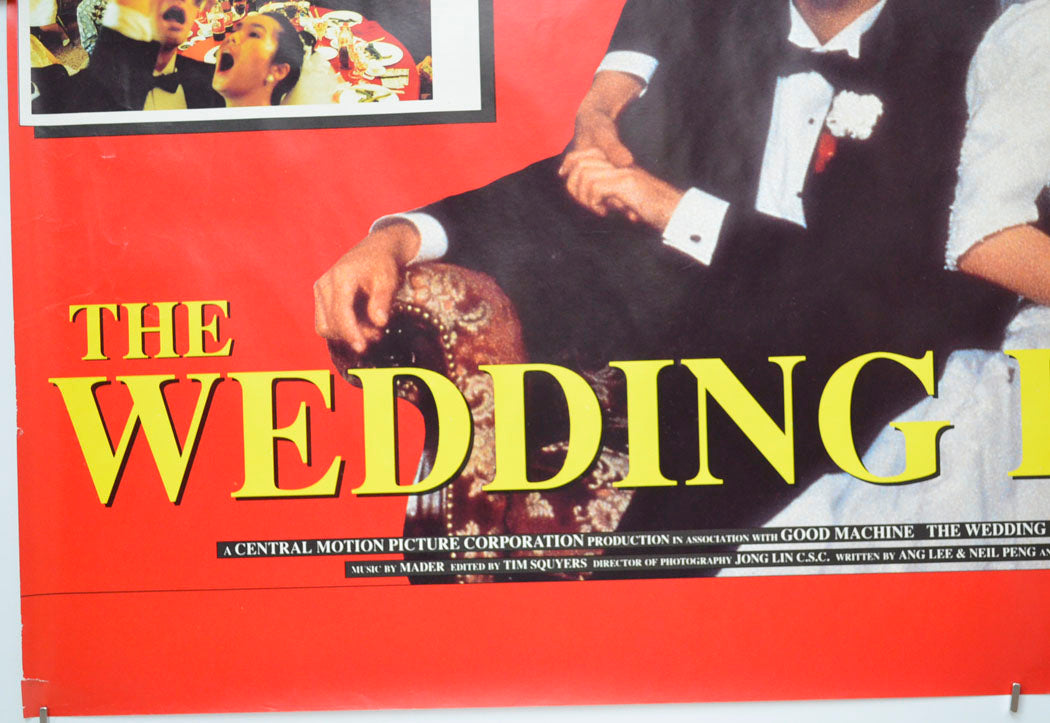 THE WEDDING BANQUET (Bottom Left) Cinema Quad Movie Poster 