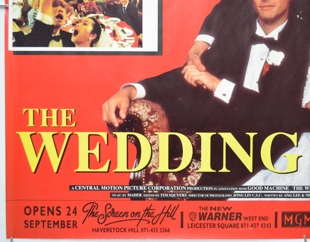 THE WEDDING BANQUET (Bottom Left) Cinema Quad Movie Poster 