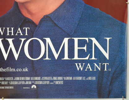 WHAT WOMEN WANT (Bottom Right) Cinema Quad Movie Poster 