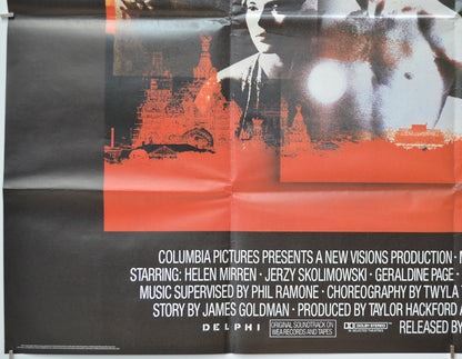 WHITE NIGHTS (Bottom Left) Cinema Quad Movie Poster 