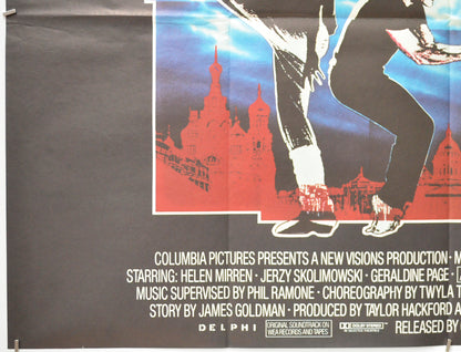 WHITE NIGHTS (Bottom Left) Cinema Quad Movie Poster 