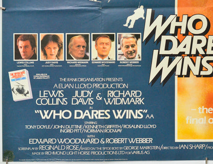 Who Dares Wins (Bottom Left) Cinema Quad Movie Poster 