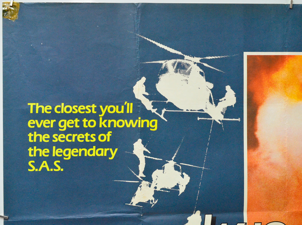 Who Dares Wins (Top Left) Cinema Quad Movie Poster 