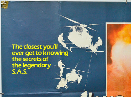 Who Dares Wins (Top Left) Cinema Quad Movie Poster 