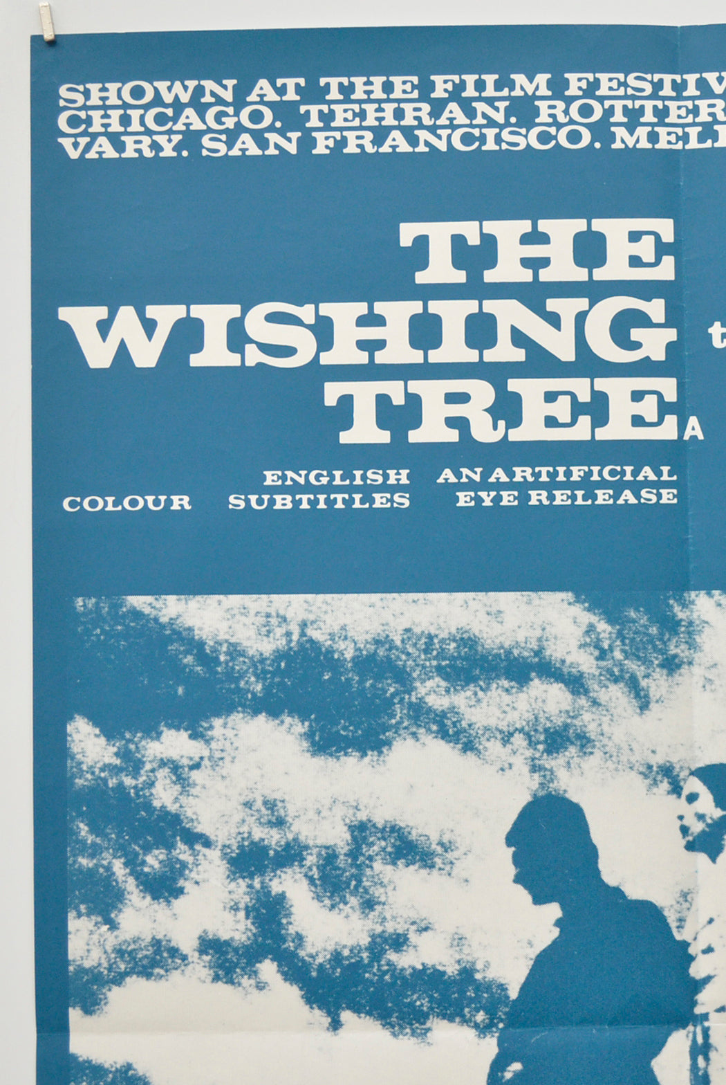 THE WISHING TREE (Top Left) Cinema Double Crown Movie Poster 