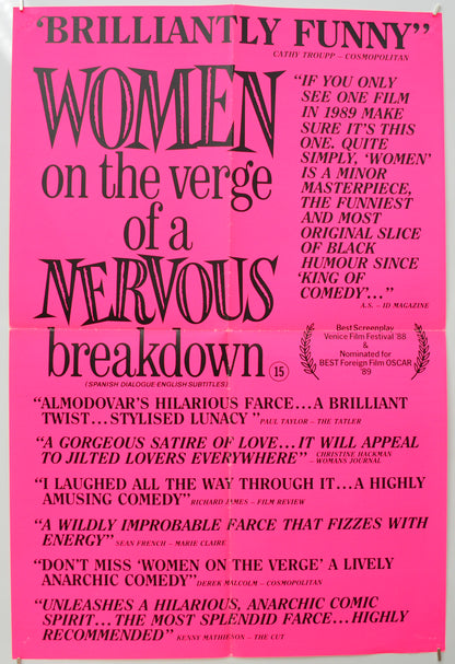 Women On The Verge Of A Nervous Breakdown (a.k.a. Mujeres Al Borde De Un Ataque De Nervios)  Original Double Crown Poster - Film Poster - Movie Poster