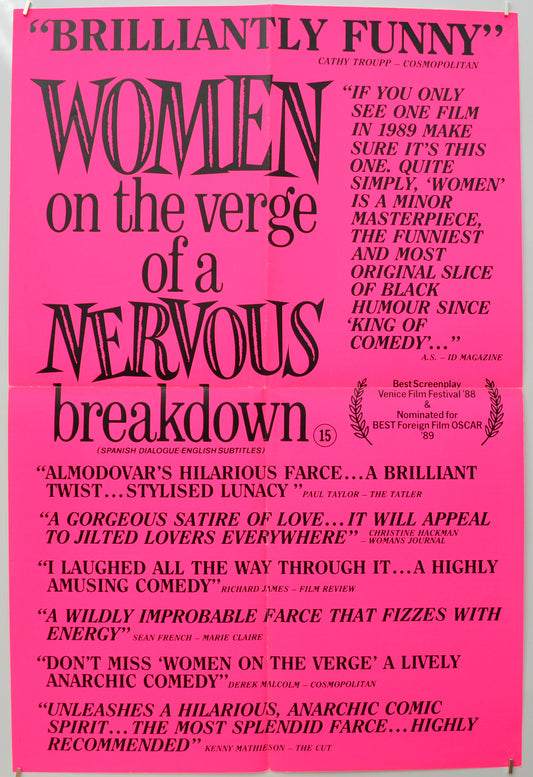 Women On The Verge Of A Nervous Breakdown (a.k.a. Mujeres Al Borde De Un Ataque De Nervios)  Original Double Crown Poster - Film Poster - Movie Poster