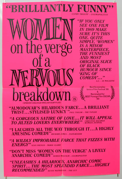 Women On The Verge Of A Nervous Breakdown (a.k.a. Mujeres Al Borde De Un Ataque De Nervios)  Original Double Crown Poster - Film Poster - Movie Poster