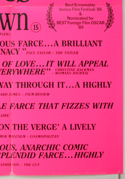 WOMEN ON THE VERGE OF A NERVOUS BREAKDOWN (Bottom Right) Cinema Double Crown Movie Poster 