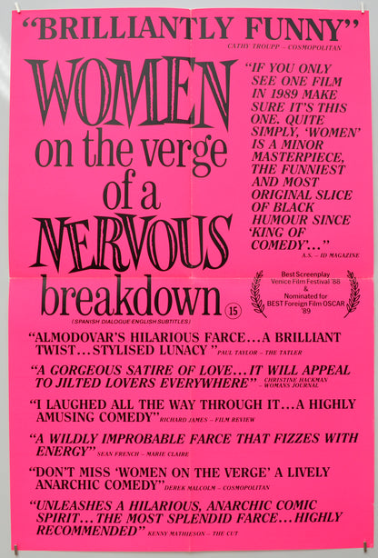 Women On The Verge Of A Nervous Breakdown (a.k.a. Mujeres Al Borde De Un Ataque De Nervios)  Original Double Crown Poster - Film Poster - Movie Poster