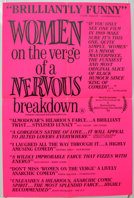 Women On The Verge Of A Nervous Breakdown (a.k.a. Mujeres Al Borde De Un Ataque De Nervios)  Original Double Crown Poster - Film Poster - Movie Poster