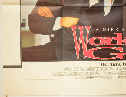 WORKING GIRL (Bottom Left) Cinema Quad Movie Poster 