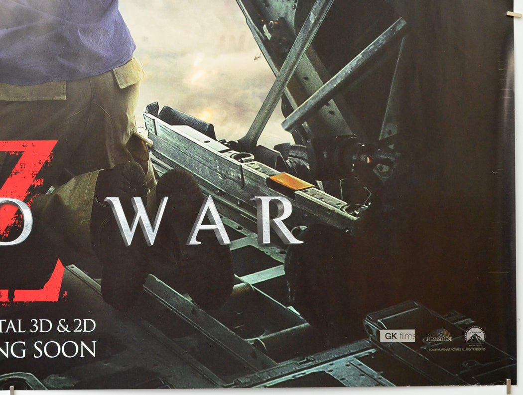 World War Z (Bottom Right) Cinema Quad Movie Poster 