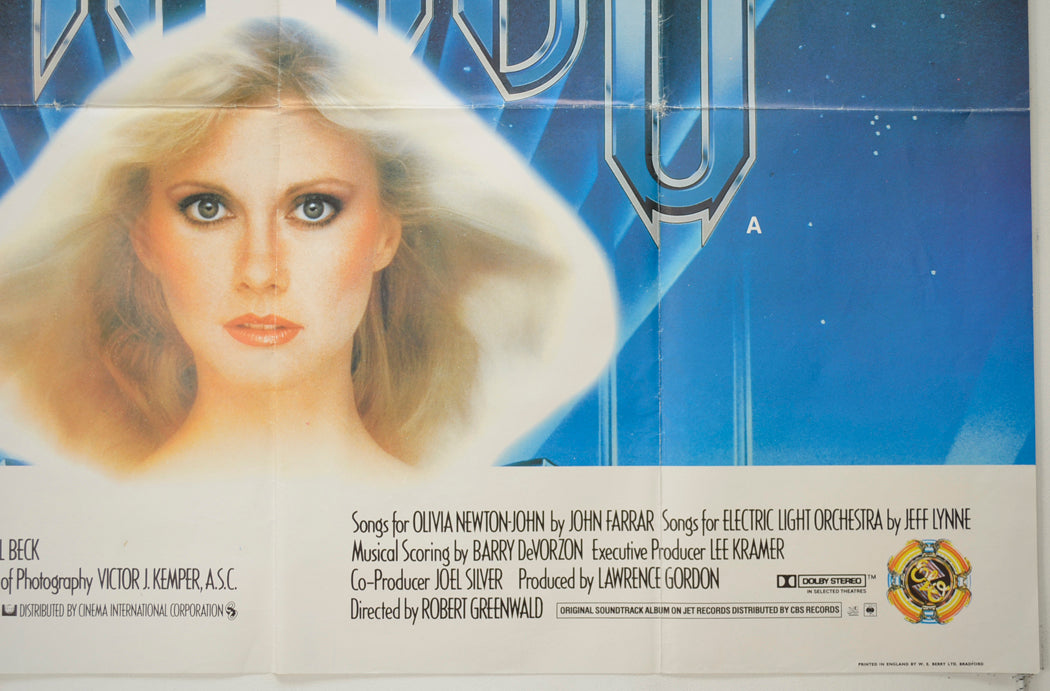 XANADU (Bottom Right) Cinema Quad Movie Poster 