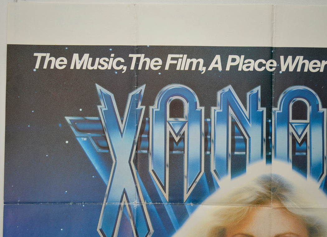 XANADU (Top Left) Cinema Quad Movie Poster 