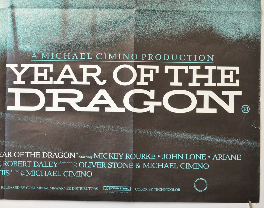 YEAR OF THE DRAGON (Bottom Right) Cinema Quad Movie Poster 