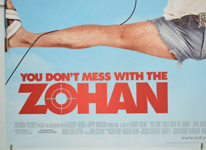 YOU DON’T MESS WITH THE ZOHAN (Bottom Left) Cinema Quad Movie Poster 