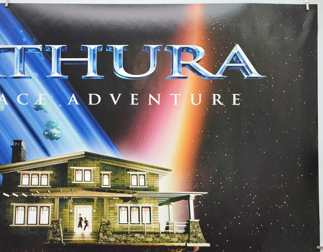 ZATHURA (Top Right) Cinema Quad Movie Poster 