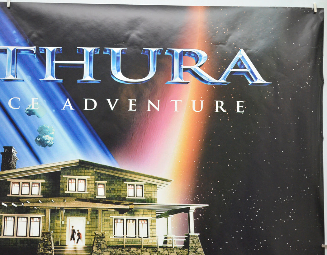 ZATHURA (Top Right) Cinema Quad Movie Poster 