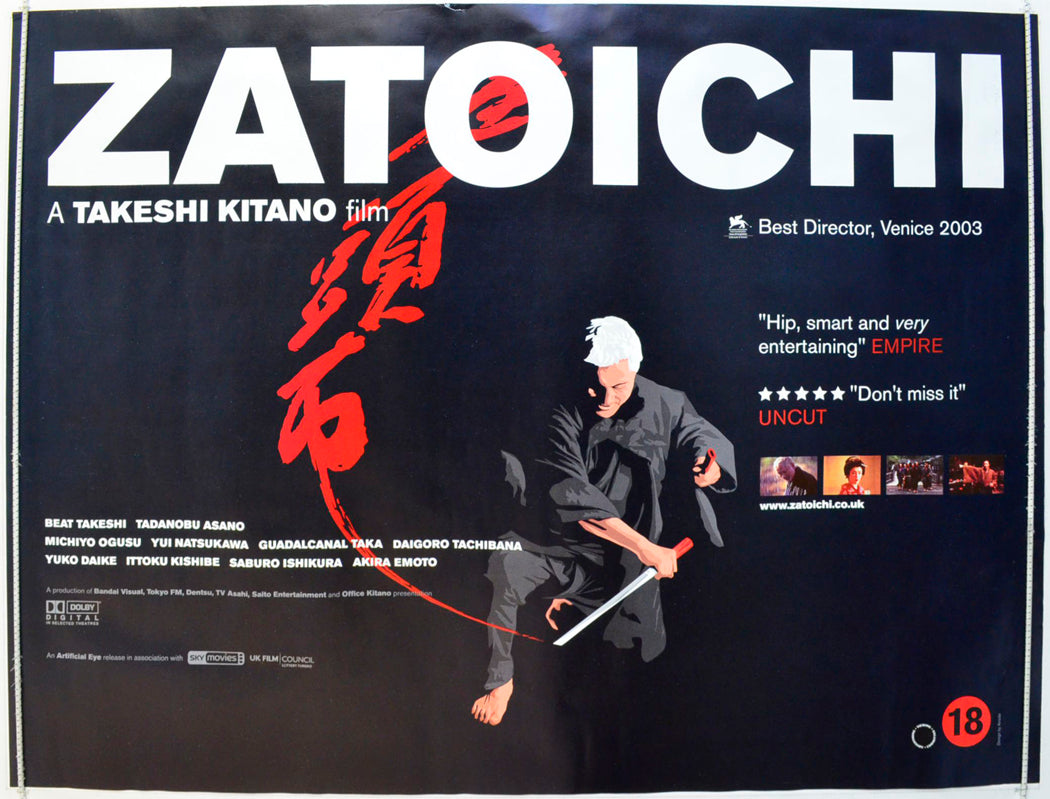 Zatoichi  (a.k.a. The Blind Swordsman: Zatoichi)   Original British Quad Poster - Film Poster - Movie Poster 