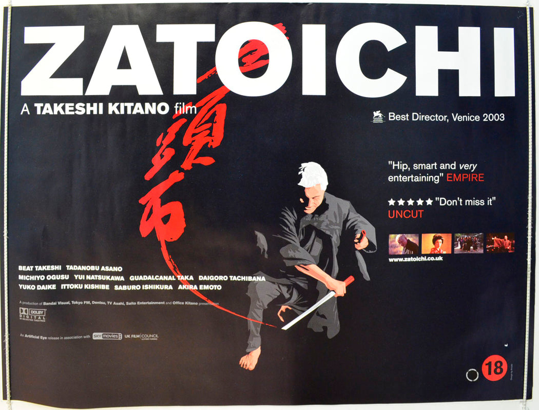 Zatoichi  (a.k.a. The Blind Swordsman: Zatoichi)   Original British Quad Poster - Film Poster - Movie Poster 